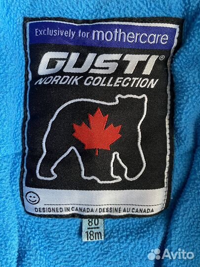 Зимний комбинезон 80