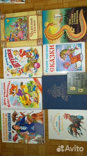 Сказки и др.(Садовая