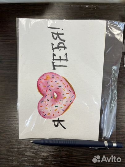 Акварельные открытки