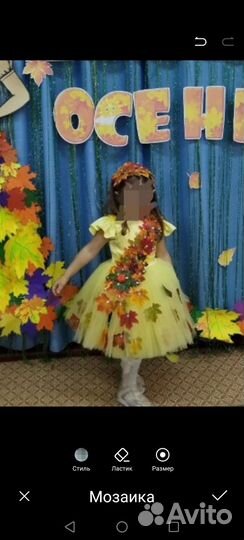 Платье для девочки