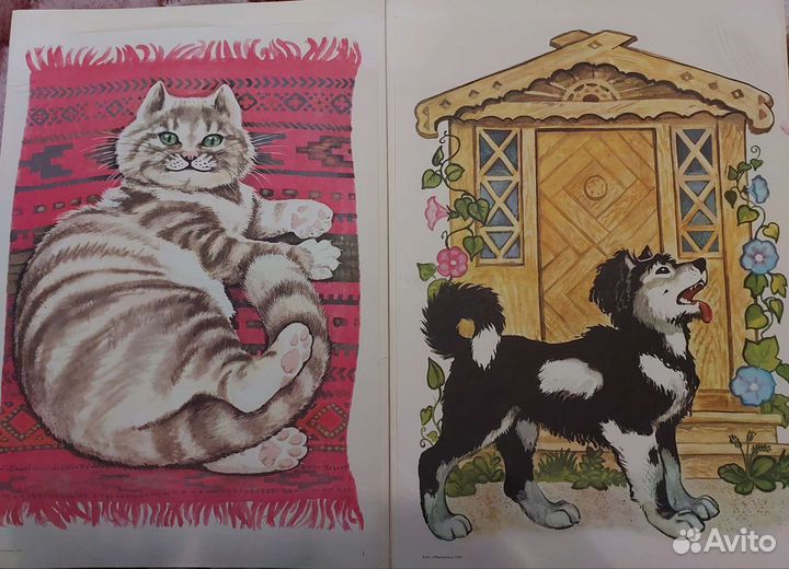 Наглядное пособие СССР