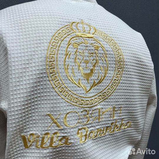 Халат мужской вафельный