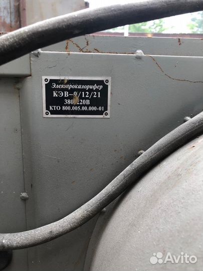 Электрокалорифер кэв-9/12/21
