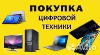 Вытяжка настольная для маникюра