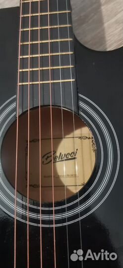 Гитара 7/8