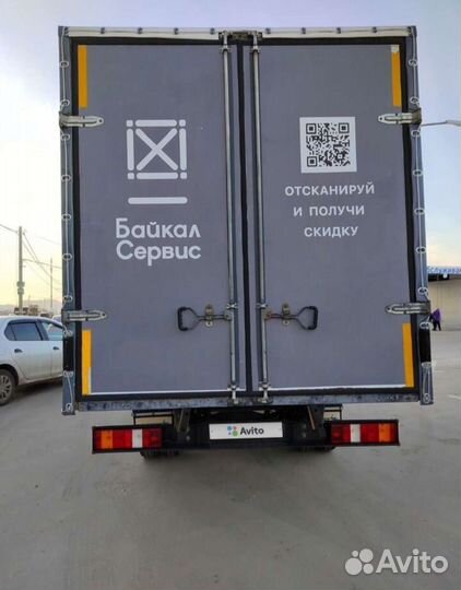 ГАЗ ГАЗель Next 2.8 МТ, 2017, 450 000 км