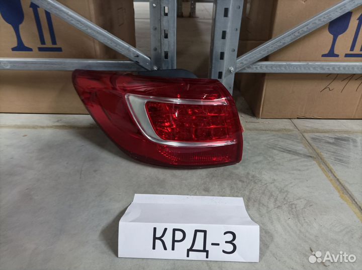 Фонарь левый внешний Kia Sportage 3 сл 2010-2016
