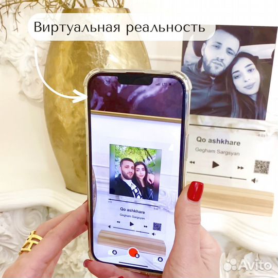 Рамка с живым фото