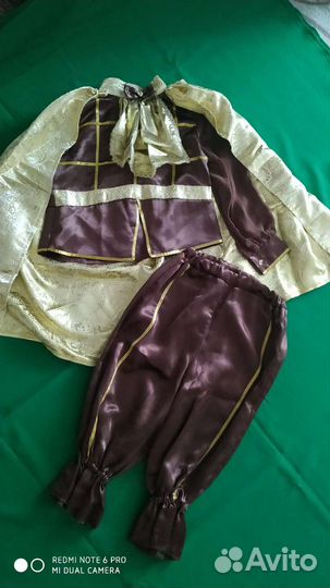 Маскарадные костюмы