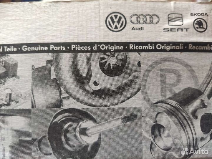 Дефлектор VW Golf/Jetta V. 1K0819704