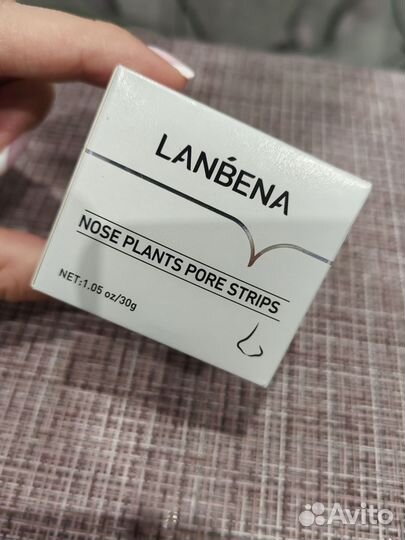 Маска для лица lanbena от черных точек