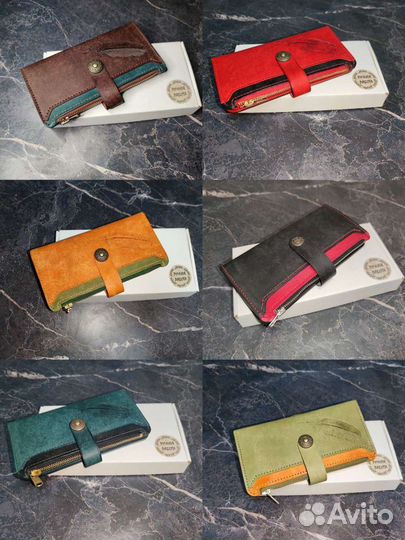 Кошелек женский