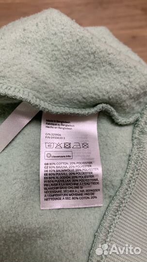 Костюм на мальчика 98 104