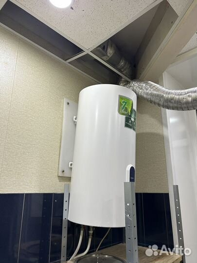Бойлер водонагреватель
