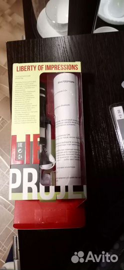 Монопод для телефона