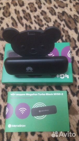 Модем huawei e3372h