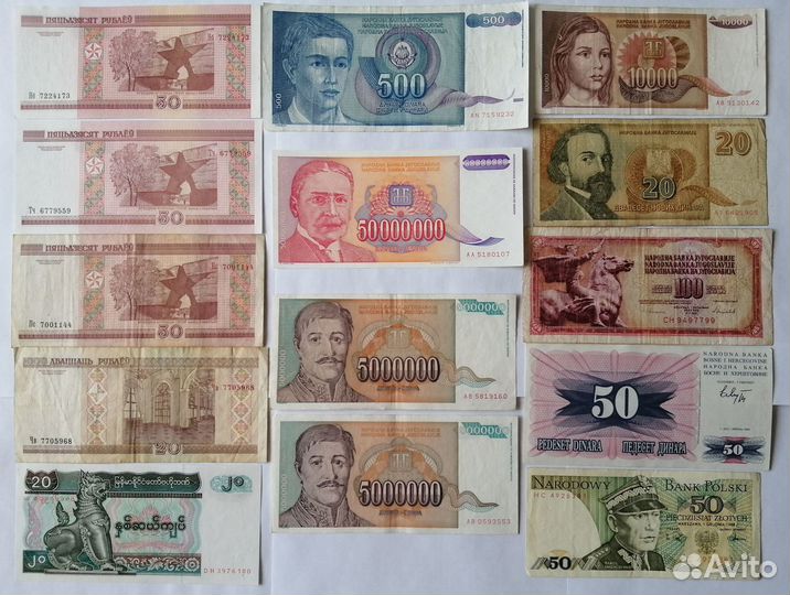 Иностранные банкноты