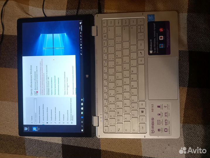 Ноутбуки irbis digma разбор запчасти