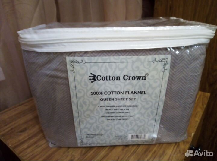 1,5 спальный комплект постельного белья, фланель