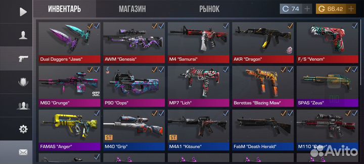 Тренер по standoff 2