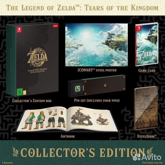 The Legend of Zelda Collector's Edition + Ori and