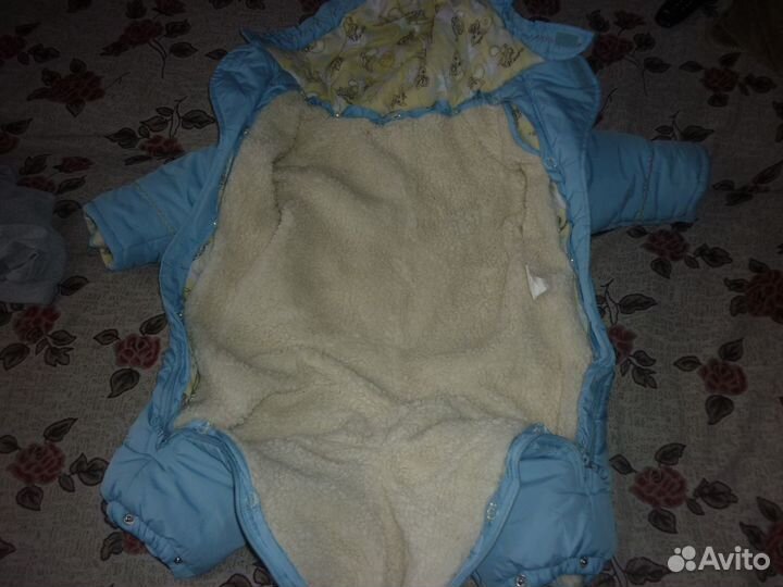 Комбинезон