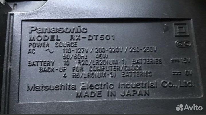 Музыкальный центр Panasonic RX-DT 501