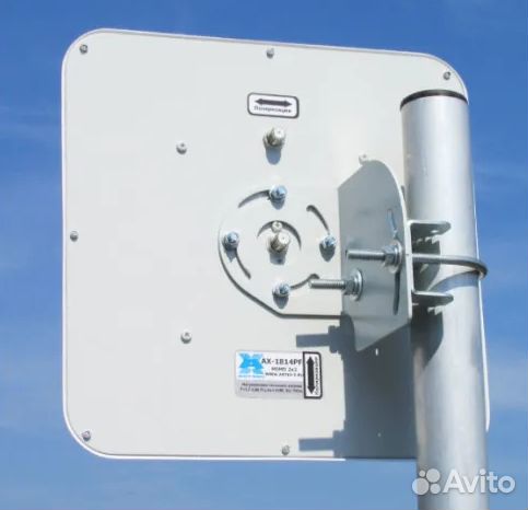 Антенна для интернета