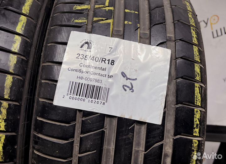 Continental ContiSportContact 5P 235/40 R18 94Y