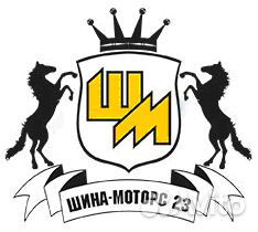 Помощник руководителя