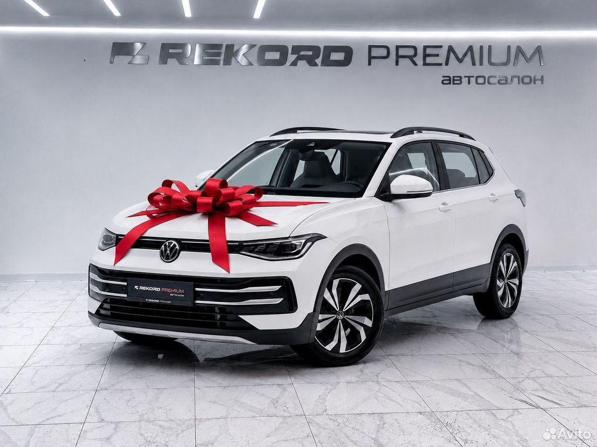 Volkswagen Tharu XR 1.5 AT, 2026, 10 км