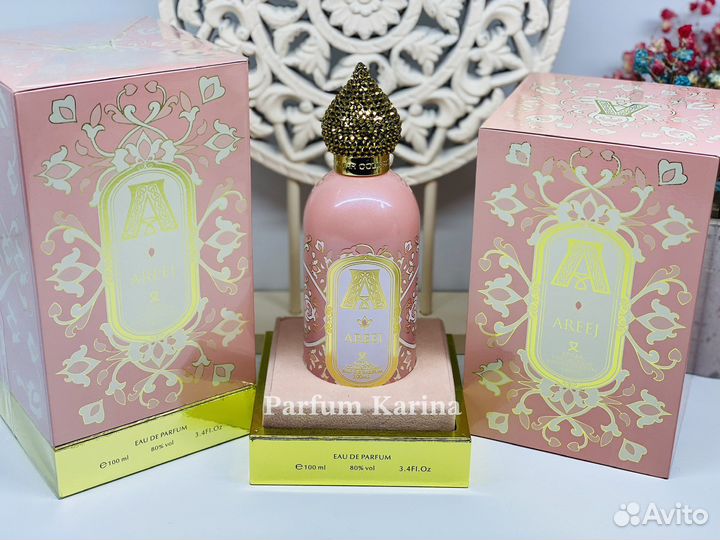 Attar Collection Арей Аттар 100мл