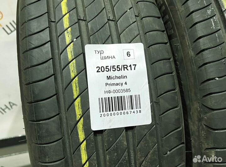 Michelin Primacy 4 205/55 R17 94Y