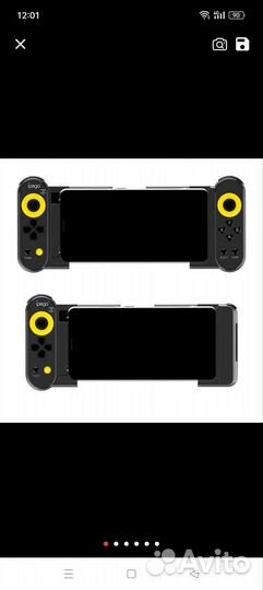 Gamepad Ipega pg-9167