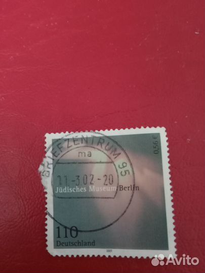 Почтовые марки