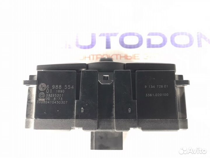 Блок управления корректора фар Bmw 5 Series E60