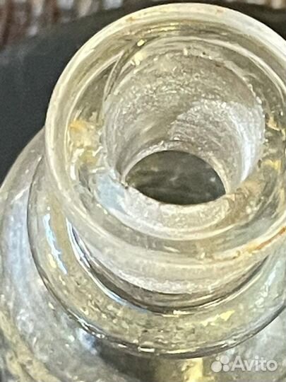 Стеклянный флакон Брокаръ и Ко