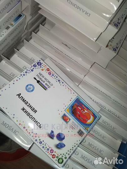 Алмазная мозаика 11x16 Большой серый кот на кроват