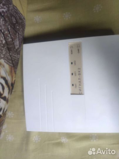 Пожарный сигнализатор