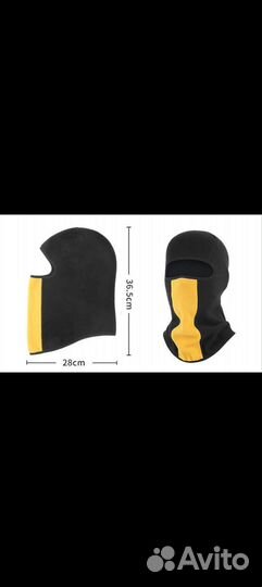 Балаклава подшлемник теплый флис