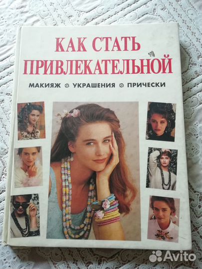 Книги отдам