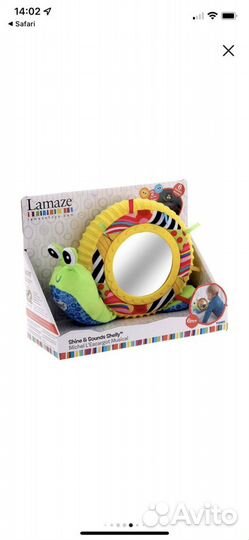 Развивающие игрушки