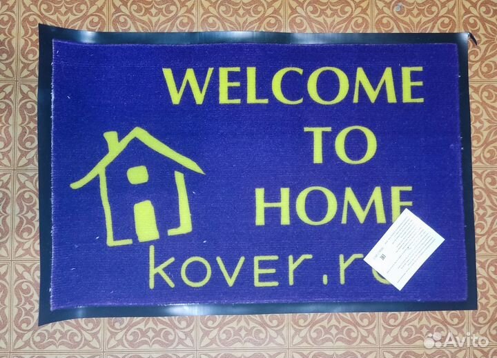 Коврик придверный