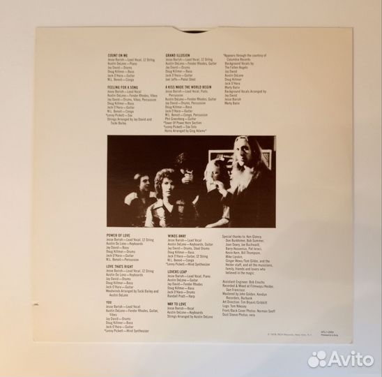 LP Jesse Barish – Jesse Barish /RCA Victor US 1978