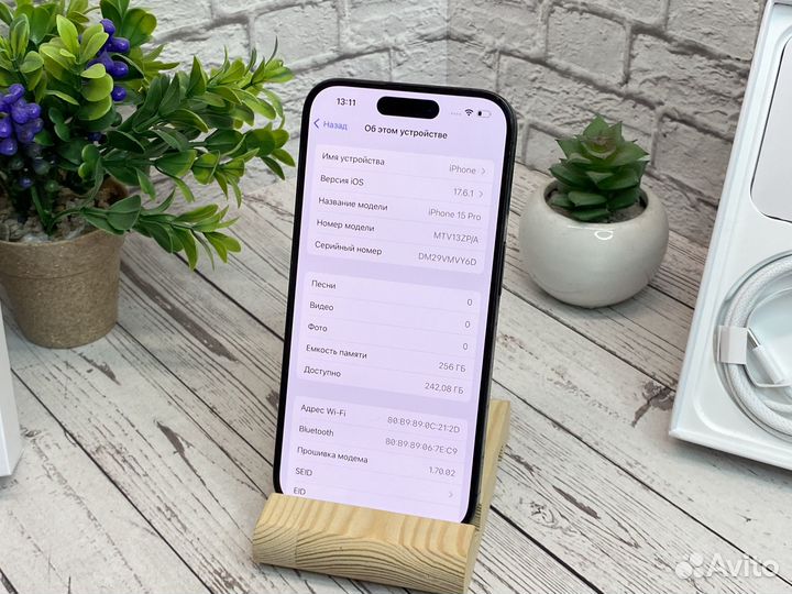 iPhone 15 Pro, 256 ГБ