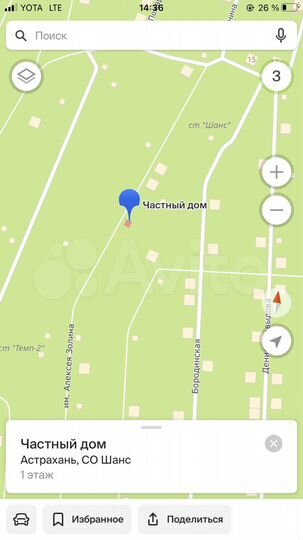 Участок 8,6 сот. (СНТ, ДНП)