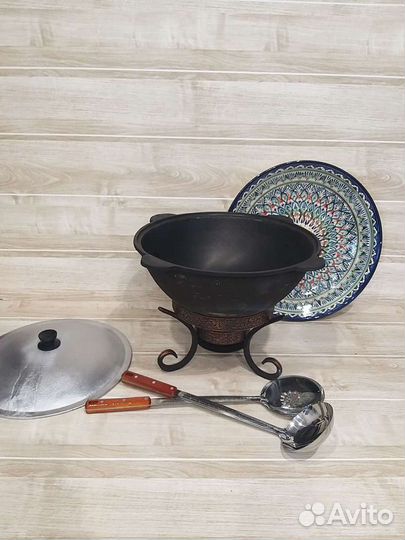 Казан 10л + подставка + ляган + шумовка + половник