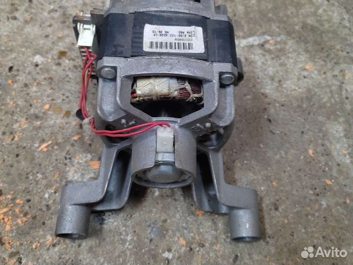 Двигататель стиральной машины