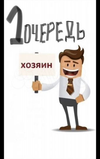 Апартаменты-студия, 43,4 м², 1/8 эт.