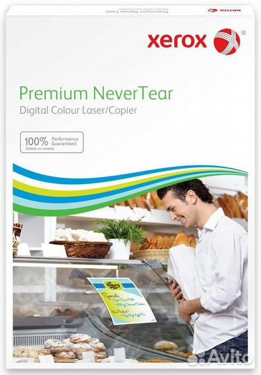 Бумага Premium nevertearsra3,250л., 270мк003R98047
